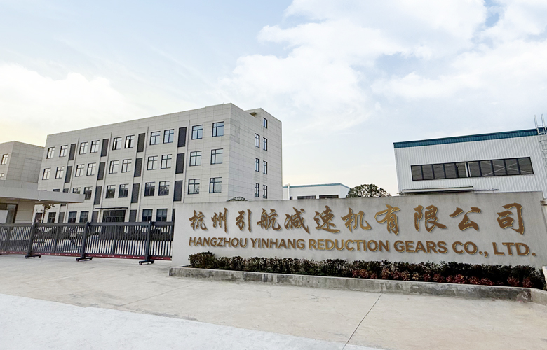Hangzhou Yinhang Pengurangan Gears Co, Ltd.